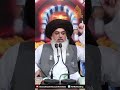 علامہ اقبال علیہ الرحمہ کا یہ شعر ان کے لیے جو حکمرانوں کی گود میں جا بیٹھے قوموں کی تقدیر وہ مرد