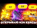 Я ПОНЯЛ КАК НУЖНО ВЫИГРЫВАТЬ НА EPIC DROP!