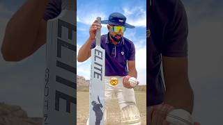 Jaspo Hard PVC Bat vs Leather Ball | Will it Survive or Not #cricket #shorts #testing