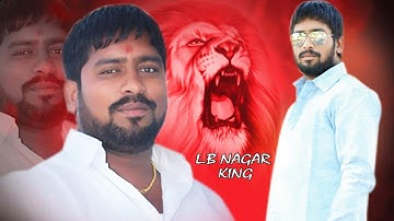 LB NAGAR KING JOLAM ARAVIND YADAV ANNA NEW SONG VOLUME 6