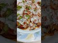 Borani Banjan Afghanirecipes Eggplantrecipes Pakistanirecipes