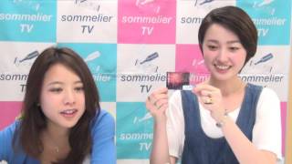 織田美織ちゃんと変顔ハーフ&ハーフ〜なぞなぞ 和泉美沙希のソムリエジャンクション 美沙希 検索動画27 織田美織ちゃんと変顔ハーフ&ハーフ〜なぞなぞ 和泉美沙希のソムリエジャンクション 美沙希 検索動画 27
