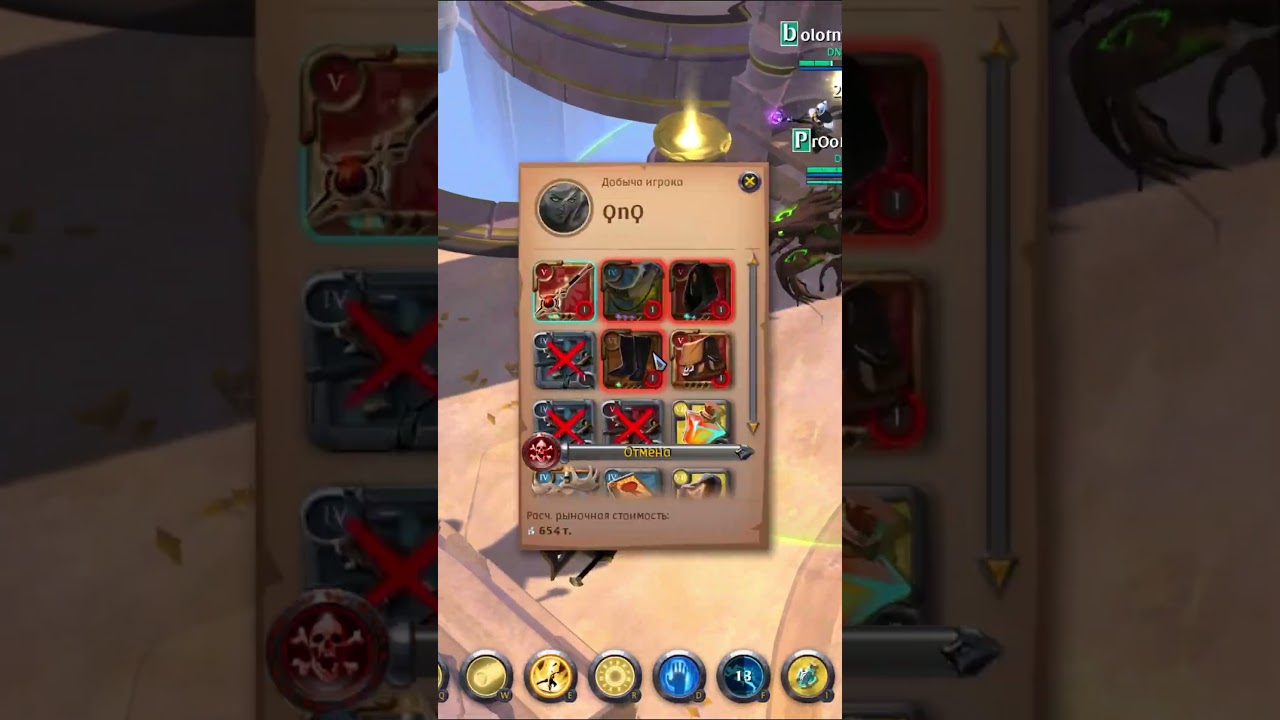 We killed a pve pack of them and made millions  