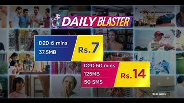 Daily Blaster mobile prepaid Voice plans from Rs. 7 onwards.