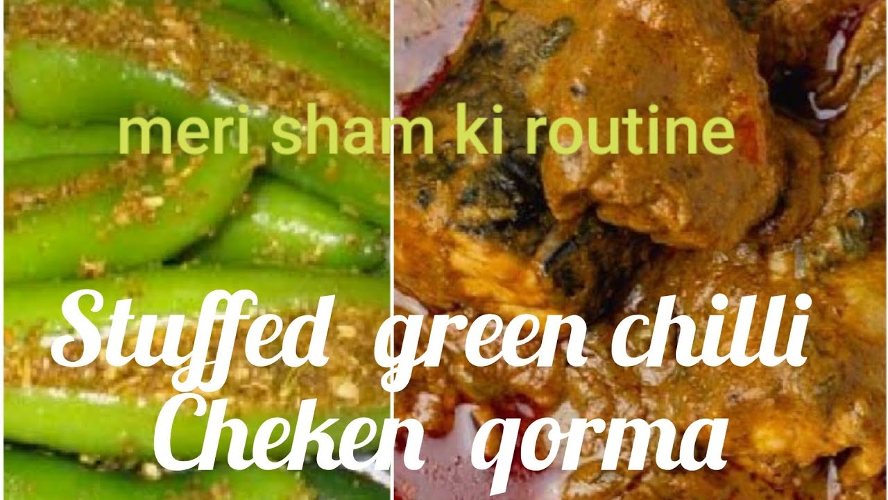 stuffed green chilli fry recipe meri sham ki routine. YouTube
