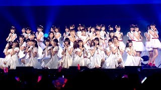ＮＧＴ48が「新章」宣言、武道館で43人が勢ぞろい