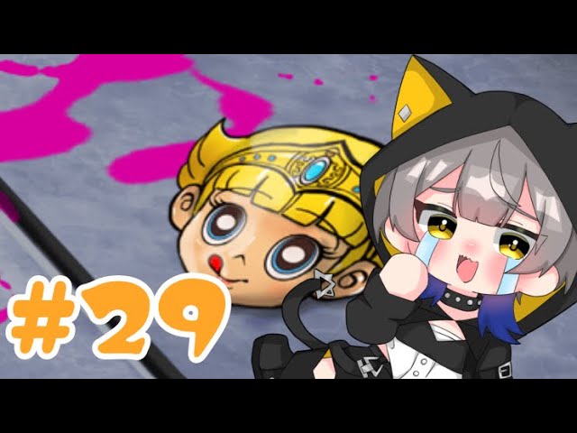 【スーパーダンガンロンパ2】仕組まれた罠……？クロは一体誰なのか……🤔 さよなら絶望学園  【眠子夢 悠】【ゲーム実況】part29の配信サムネイル