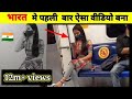 metro train me anjaan ladki ka Drawing prank gone wrong image