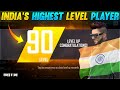 LEVEL UP 90 😵QNA WITH TOP 1 HIGHEST LEVEL PLAYER OF INDIA ICE-COLD FF- GARENA FREEFIRE #SUDIPSARKAR