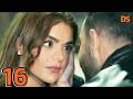 مسلسل اللغز الحلقة 16 