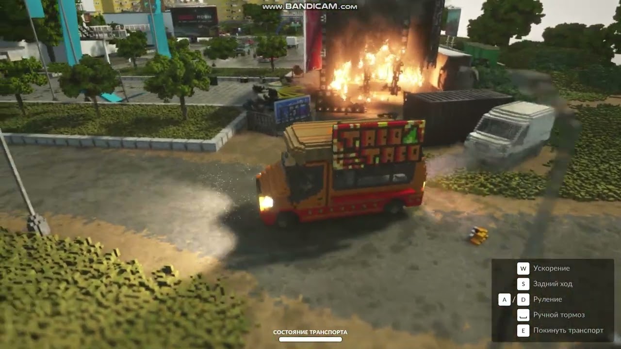 bandicam 2025 07 19 12 15 06 893