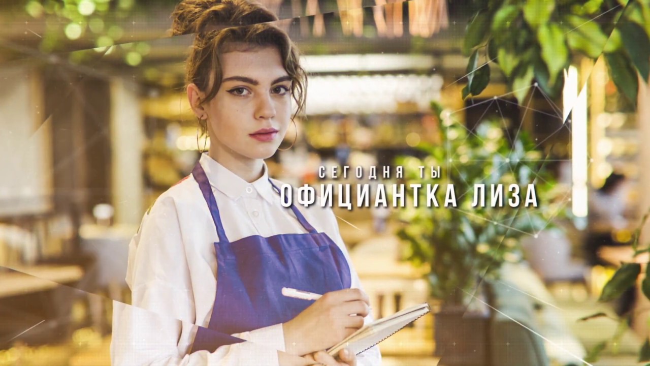 Р_кипер - технологии для самый маленьких и очень больших! - YouTube