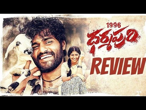 dharmapuri movie review greatandhra