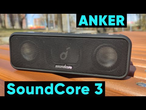 Видео: Обзор ANKER SOUNDCORE 3 — Беспроводная колонка с СОЧНЫМ БАСОМ с Алиэкспресс