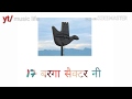 Bapu varga banda,new haryanvi whatsapp status video 2018,by music life Whatsapp Status Video Download Free