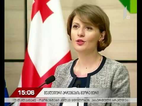 ელენე ხოშტარია თამარ ჟვანიას შეხვდა