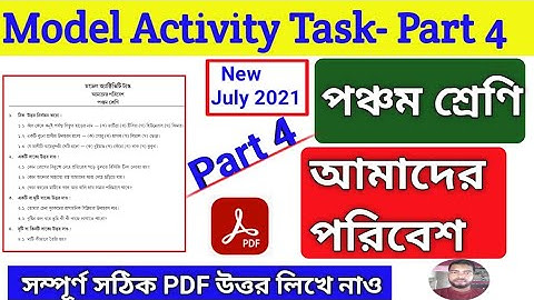 Model Activity Task Class 5 Amader Poribesh Part 4 Answer 2021||Class 5 New Model Activity Task 2021