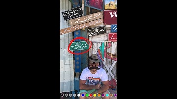 iOS Photo Editor Demo