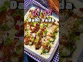 Dahi vada recipe | Holi special |