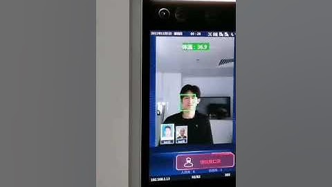 High Speed AI Portrait Recognition Intelligent Infrared Thermometer Fever alarm with 9inch PAD