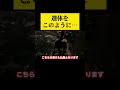 何を思いますか?