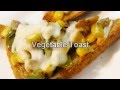 Vegetable Toast