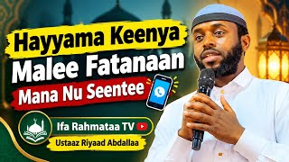 Download Lagu ๐ Why Did Temptation Enter Our Homes Without Our Desire? ๐ฒ | Ustaz Riyaad Abdallah Ifa Rahmataa TV Download Lagu ๐ Why Did Temptation Enter Our Homes Without Our Desire? ๐ฒ | Ustaz Riyaad Abdallah Ifa Rahmataa TV