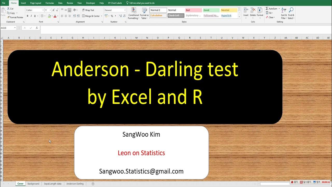 034 Anderson Darling test in Excel and R YouTube 034 Anderson Darling test in Excel and R YouTube