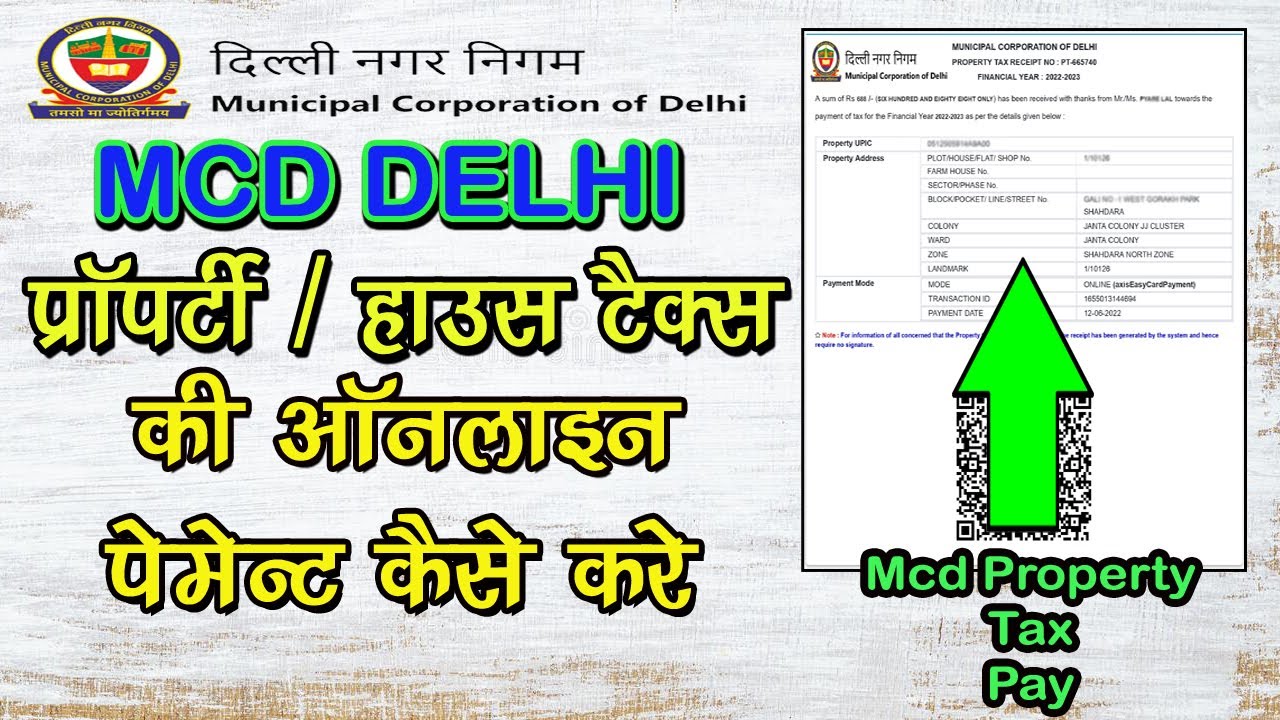 mcd-delhi-property-tax-payment-online-mcd