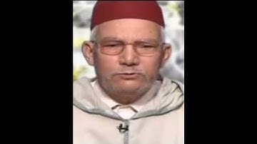 سورة التين(محمد الكنتاوي)