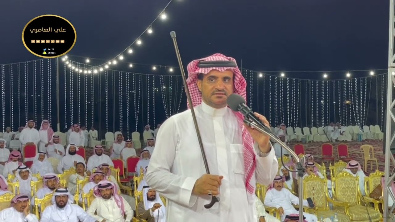 محاورة حماسية بن هضبان و بن عزيز،بندر الاحمري وسعيد الاحمري بمشاركة رمضان و صويلح المنتشري18/11/1443