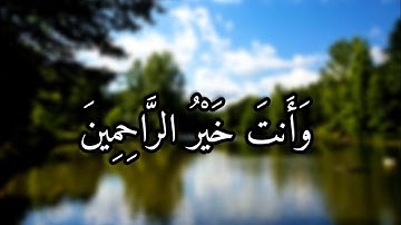 ماتيسر من سورة المؤمنون ❤  القارئ حمزه بوديب تلاوه خاشعه🤍
