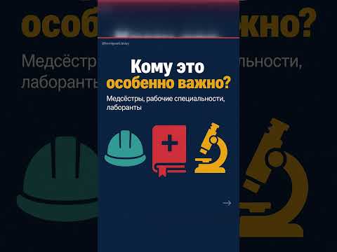 Відео — Immigrant.Today