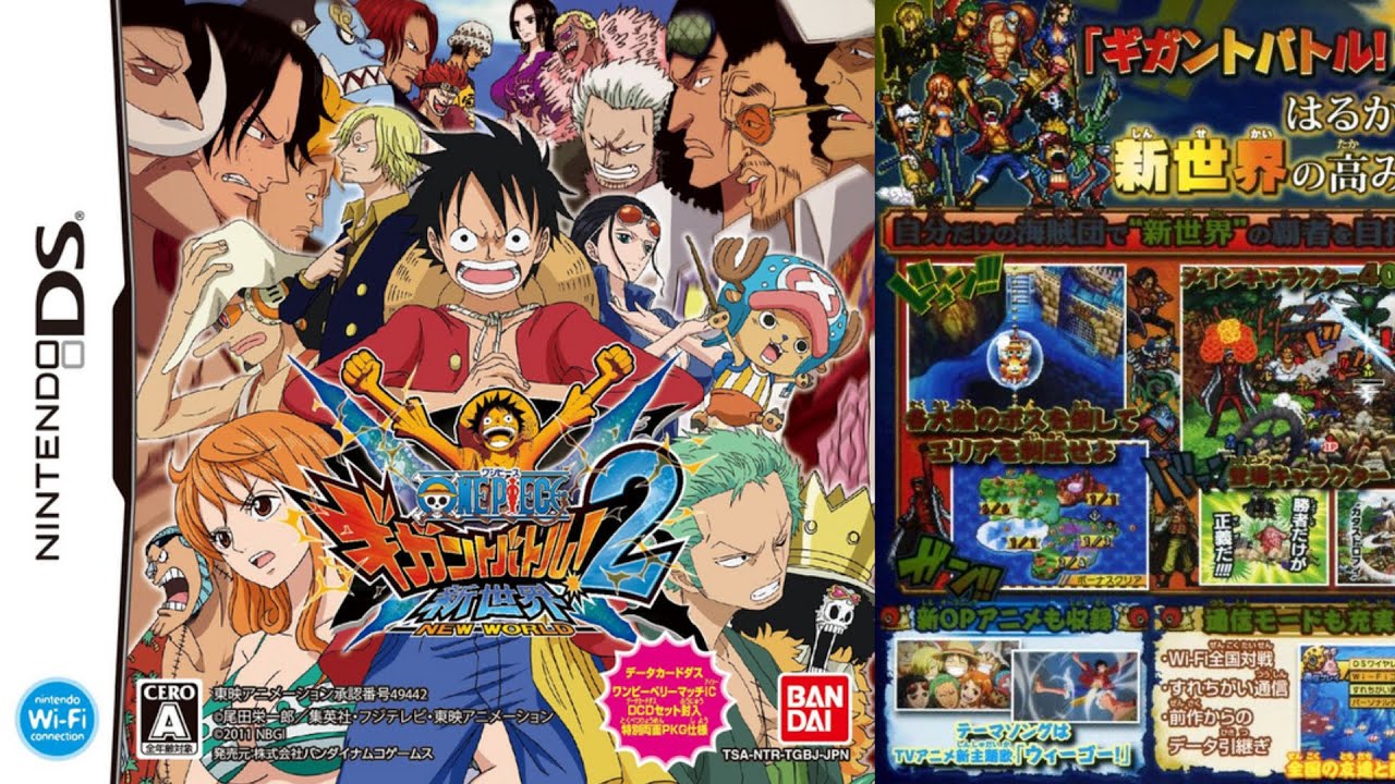 One Piece Gigant Battle 2: New World (Nintendo DS) - All Characters
