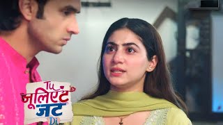 Tuu Juliet Jatt Di Today New Promo 21St January 2026 Heer Ki Shadi Ki Baat Sun College Hua Shocked