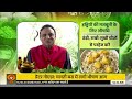 Yog 360: क्यों हो रही हैं हड्डियां कमज़ोर ? Experts से जानिए | Yoga | Healthy Lifestyle | Ayurveda