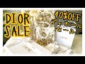 2022 ディオールセール | シャネルのセールと何が違う?お得買い物品開封