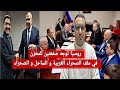 لافروف يهين بوريطة و موسكو توجه صفعة للمخزن في ملفي الصحراء الغربية و الساحل و الصحراء 