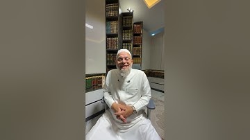 قراءة وتَدَبُّرُ اليَوْمِ - سورة الأعراف - الآيات