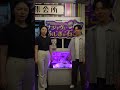 頭でなく体で感じる、新しい謎解き体験🔍