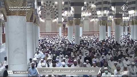 ۞ماتيسر من سورة هود |فجر اليوم 8 محرم 1446هـ |للشيخ عبدالمحسن القاسم