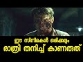 Top best zombie movies  bigscreen media