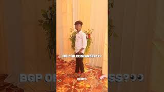 #cockroach party🪳🤣 #NO BGP #NO CONGRESS🤣 ( SUBSCRIBE FOR MORE VIDEO )🔝♥️✨