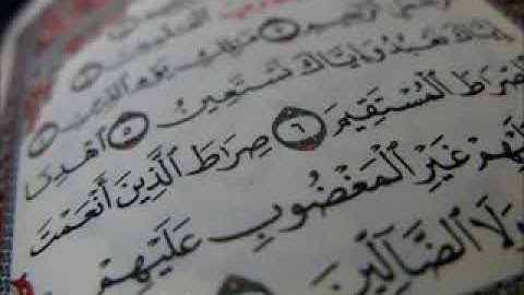 سورة غافر برواية السوسي عن أبي عمر عبدالرشيد صوفي