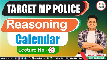 MP POLICE 2020 | Reasoning: Calendar Type 3 Questions | कैलेंडर | Lecture - 3| By Rohit Khera Sir
