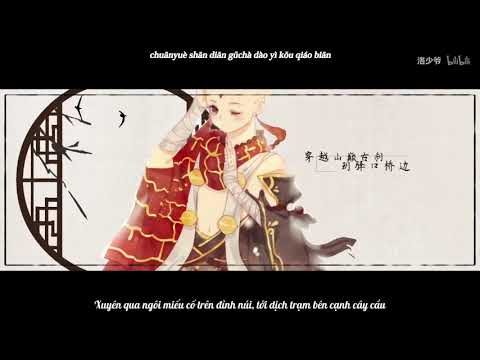 [Vietsub-Pinyin] Tản Hạ Minh-Lạc Thiếu Gia/Phong Minh Quýnh Khuẩn|洛少爷 / 封茗囧菌 - 伞下铭