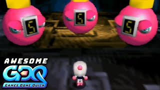 Bomberman Hero by Liquid Squid in 47:29 - AGDQ2020