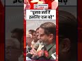 NDA सरकार पर Prashant Kishor का हमला, पेट्रोल-डीजल कीमतों पर घेरा