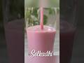 Solkadi Recipe Solkadhirecipe Summer Tips Foodie Cooking Swadsamrat Solkadi Recipe Solkadhirecipe Summer Tips Foodie Cooking Swadsamrat