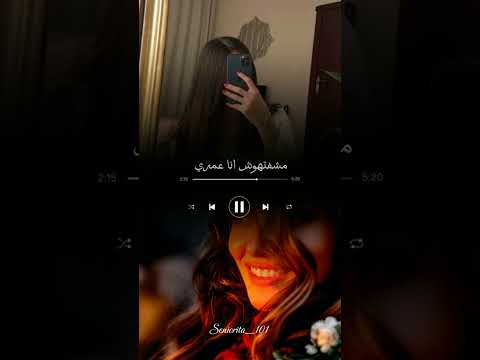 اكسبلور لايك تصميمي ا حالات واتس